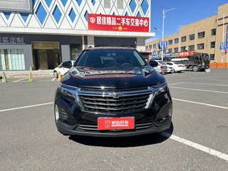 雪佛兰探界者 1.5T 