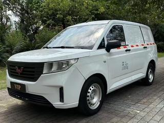 五菱宏光PLUS 1.5T 