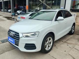 奥迪Q3 1.4T 时尚型 