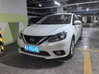 日产轩逸 1.6L 