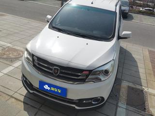 金杯750 1.5L 手动 e动版 