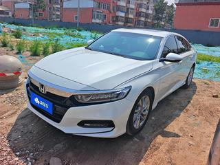 雅阁 1.5T 260TURBO精英版 