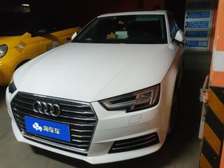 奥迪A4L 40TFSI 