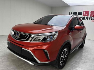 远景X3 1.5L 精英型 