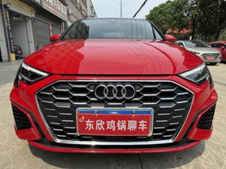奥迪A3 1.4T 