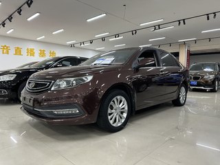 吉利远景 1.5L 自动 幸福版 