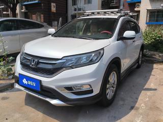 CR-V 2.0L 