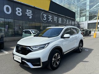 CR-V 1.5T 