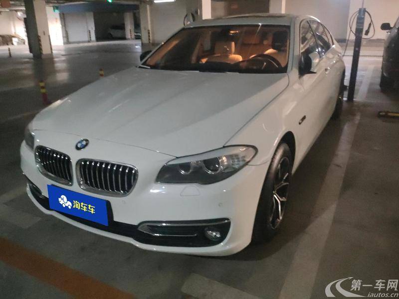 宝马5系 525Li 2013款 2.0T 自动 汽油 领先型 (国Ⅳ) 