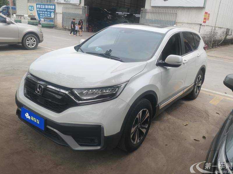 本田CR-V 2021款 1.5T 自动 前驱 240TURBO都市版 (国Ⅵ) 