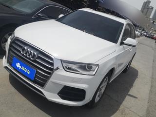 奥迪Q3 2.0T 时尚型 