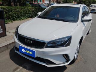 吉利帝豪 1.5L 
