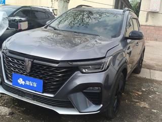 荣威RX5 1.5T 