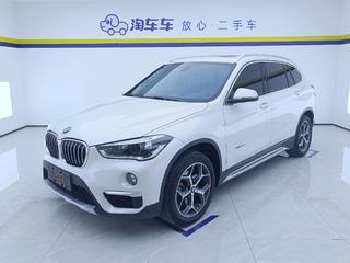 宝马X1 xDrive20Li 