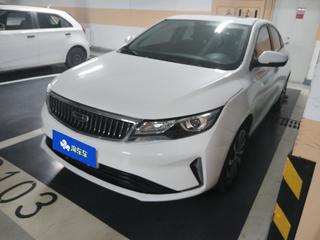 吉利帝豪GL 1.4T 