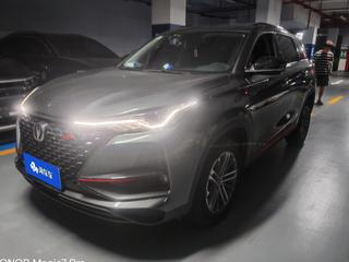 长安CS75 PLUS 1.5T 自动 豪华型 