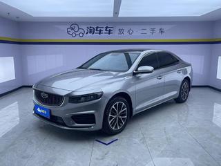 吉利星瑞 2.0T 