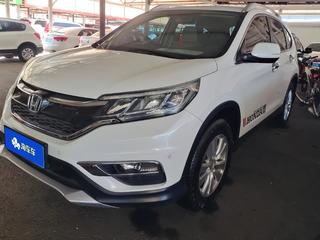 CR-V 2.0L 