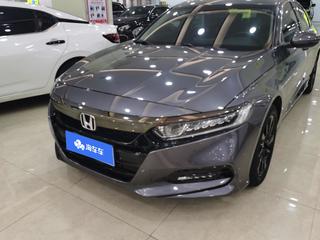 雅阁 1.5T 260TURBO豪华·星空限量版 