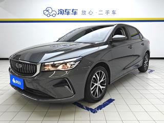 吉利帝豪 1.5L 