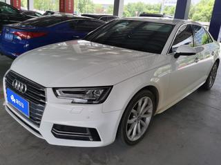 奥迪A4L 40TFSI 