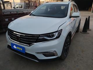 荣威RX5 1.5T 自动 20T互联网智享版 