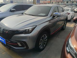 长安CS85 COUPE 1.5T 