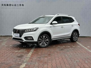 荣威RX5 1.5T 
