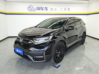 本田CR-V 1.5T 自动 240TURBO黑爵士版 