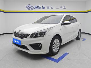 K2三厢 1.4L GLS-15周年纪念版 
